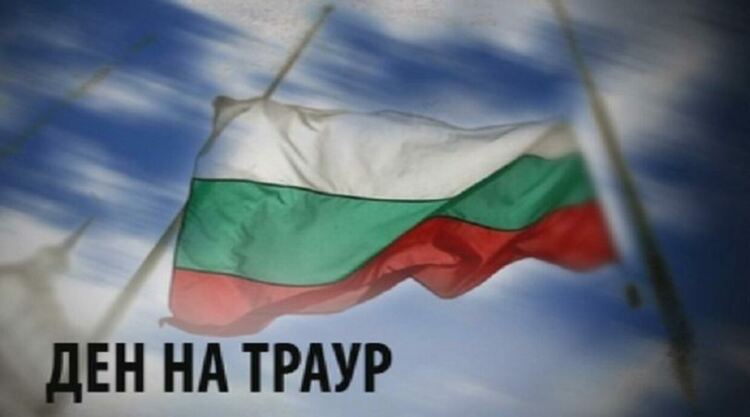 Отменят се днешните изпълнения от програмата на Празника на тракийската музика