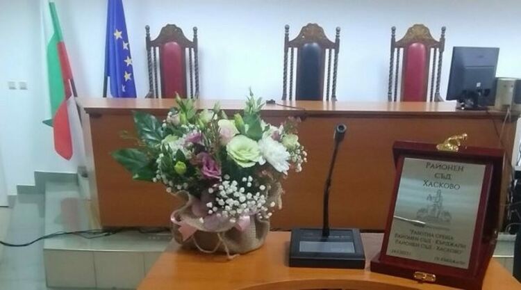 Райония съд в Кърджали домакин на работна среща за електронното правосъдие