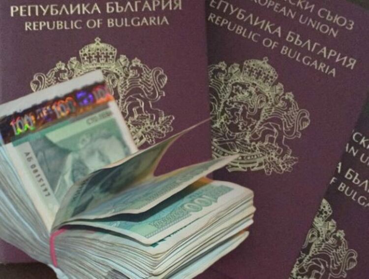 Схемата „Глеб Мишин“: Над 4000 души от бившия СССР опитват да вземат БГ паспорт