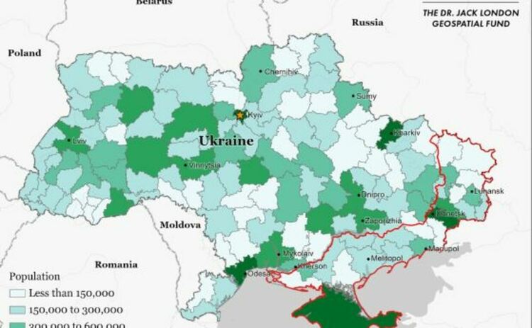 Какво би станало с Украйна, ако Киев или Москва ''победи''