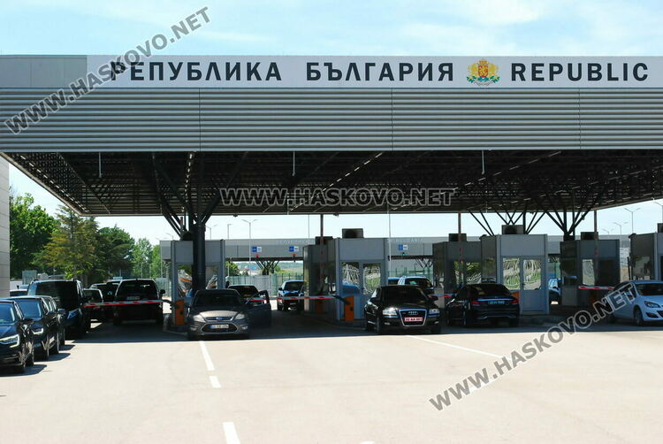 Митничарите на ГКПП „Капитан Андреево“ ще си сътрудничат с щатски колеги