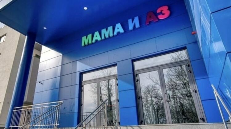 Главчев подготвя сигнал в ДАНС и прокуратурата за частната детска болница 