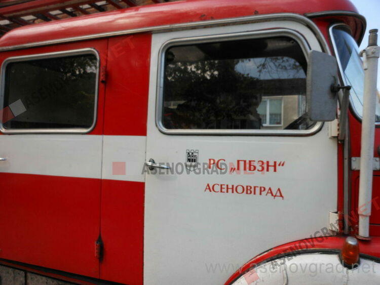 Две жени пострадаха при пожар в Асеновград 