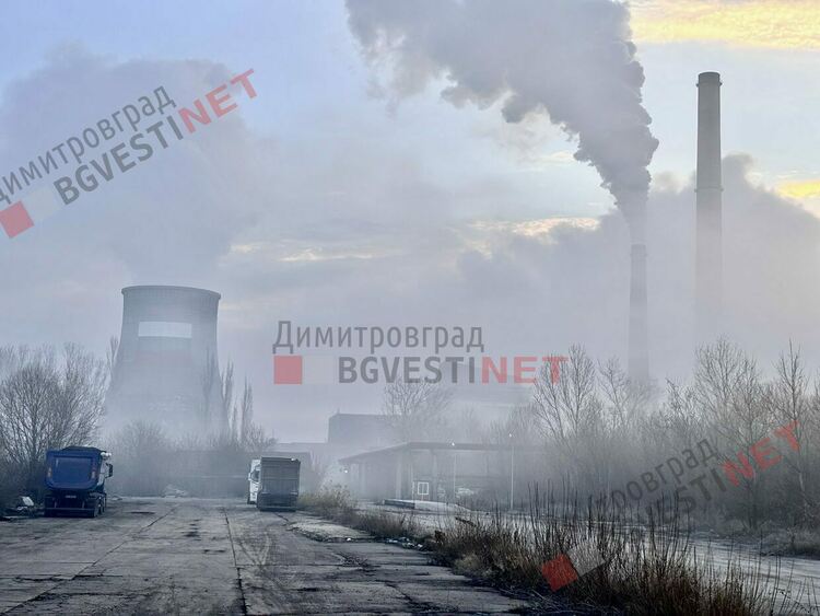 Димитровград е обгазен - над 3 пъти по-високи от допустимите нива на SO2