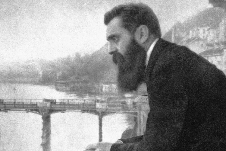 Осъществената еврейска мечта-Държавата Израел