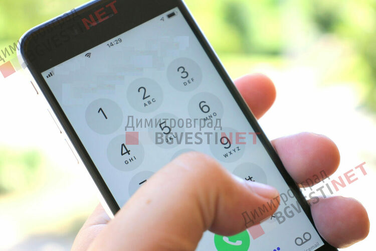 Бившият шеф на КЗП: Законът забранява на Комисията да се меси във формирането на цените на мобилните оператори