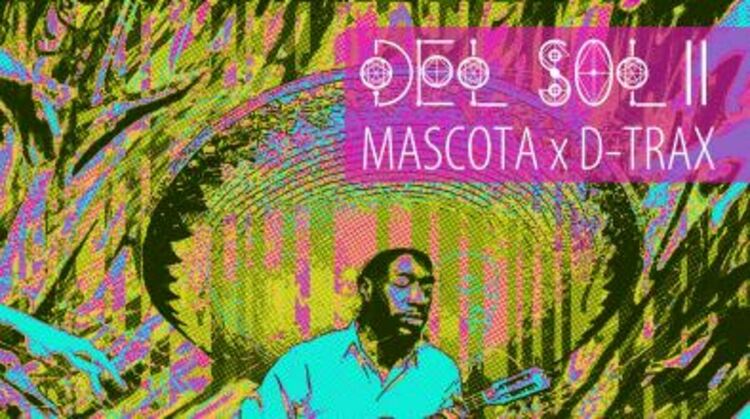 MASCOTA и D-TRAX представят нова версия на класиката Del Sol