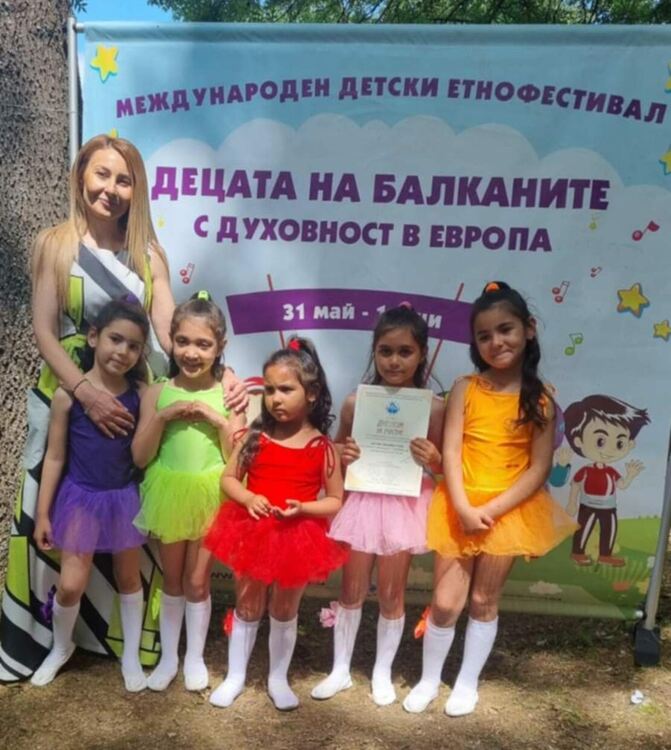 Деца от „Вихрогонче“ в Узунджово с приз от фестивал в Деня на детето