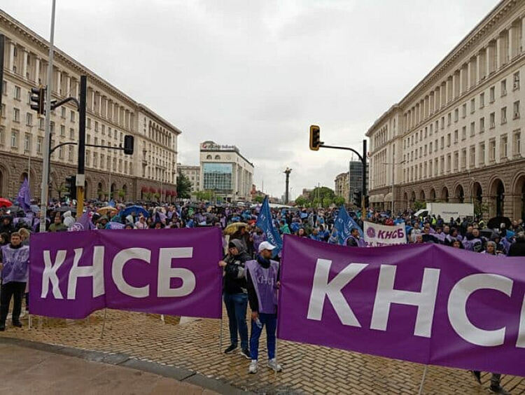 НОИ, НАП и още държавна администрация излизат на протест, организиран от КНСБ