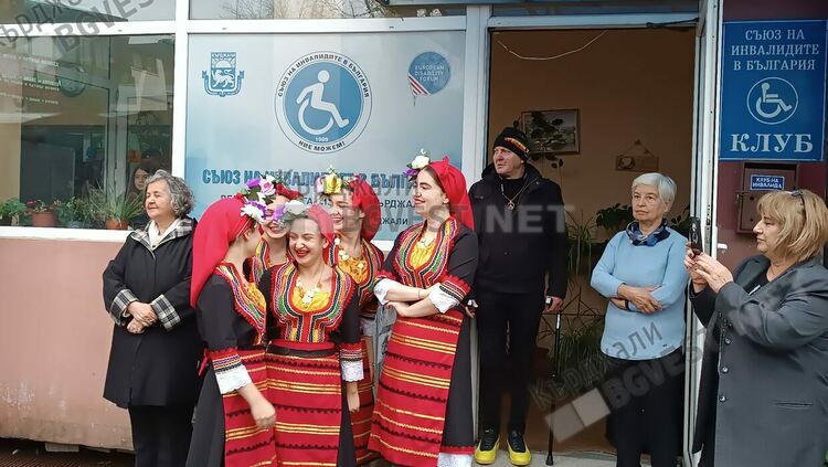 Хората с увреждания в Кърджали се събират за своя празник, канят ги на вечеря