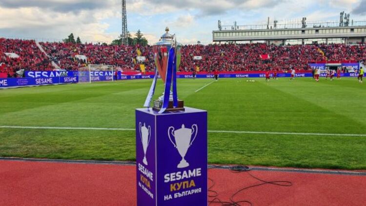 След драма с дузпи: ЦСКА взе Купата на България