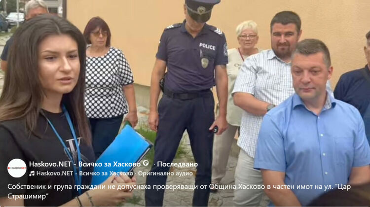 Адвокат не допусна проверяващи от Община Хасково в имота си на ул. „Цар Страшимир“
